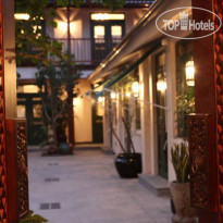 Jingshan Garden Hotel Вход в отель