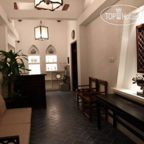 Jingshan Garden Hotel Стойка регистрации