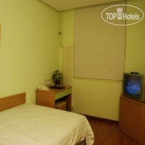 Zhong An Hotel Beijing 