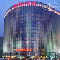 Guidu Hotel Beijing 