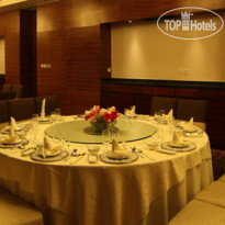 Railway Hotel Beijing 