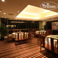 Aden Hotel Beijing