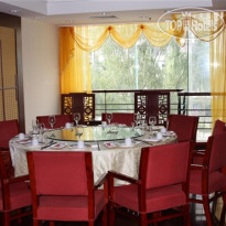 Aden Hotel Beijing