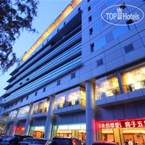 Aden Hotel Beijing
