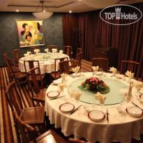 Aden Hotel Beijing