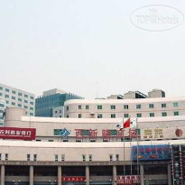 Zhongyu Century Grand