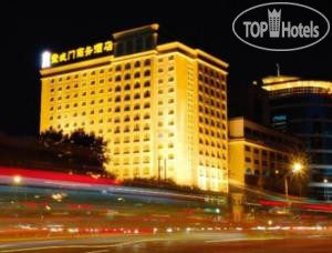 Hotelier's photos Xuan Wu Men 4*