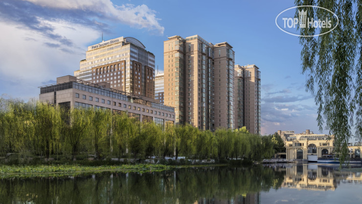 Four Seasons Beijing