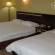 Beijing GuoMen Business Hotel 