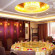 Beijing Ruyi Business Hotel 