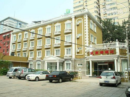 Hotelier's photos Shindom Inn Beijing Guanganmen 3*