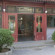 Shindom Inn Beijing Zhushikou 