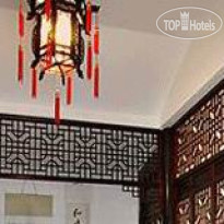 Beijing Sihe Courtyard Hotel 