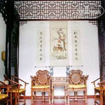 Beijing Sihe Courtyard Hotel 