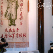 Red Capital Residence 