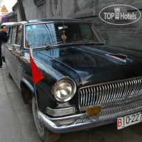 Red Capital Residence 