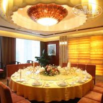 Shangda International Hotel 