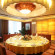 Shangda International Hotel 