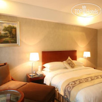 Shangda International Hotel 