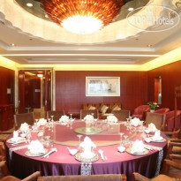 Shangda International Hotel 