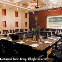 Holiday Inn Central Plaza Beijing