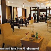 Holiday Inn Central Plaza Beijing