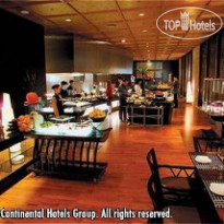 Holiday Inn Central Plaza Beijing