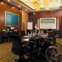 Holiday Inn Central Plaza Beijing