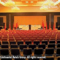 Holiday Inn Central Plaza Beijing