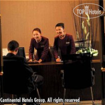 Holiday Inn Central Plaza Beijing