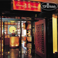 Shangri-La