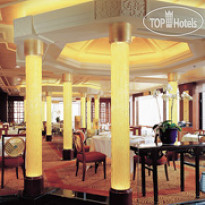 Shangri-La