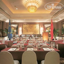 The St. Regis Beijing 