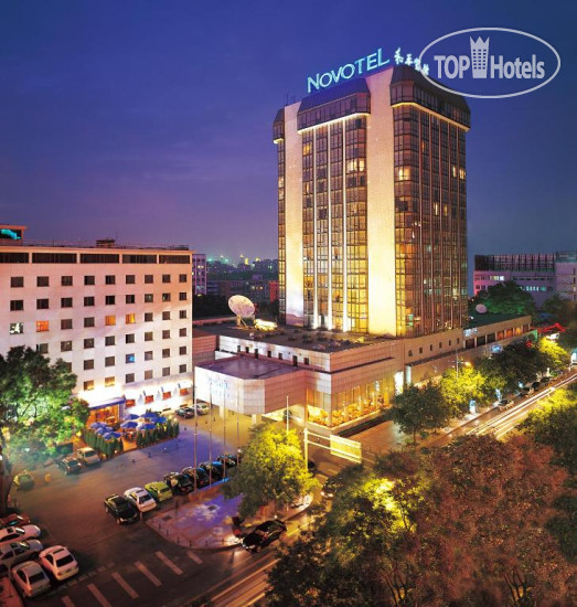 Novotel Peace Beijing