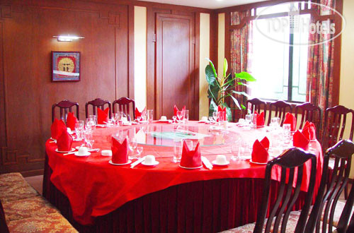 Hotel photo Jiuhua Resort & Convention Center 5*