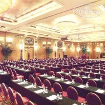 Boyue Beijing Hotel  