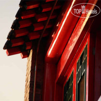 161 Lama Temple Courtyard Hotel Beijing