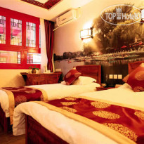 161 Lama Temple Courtyard Hotel Beijing