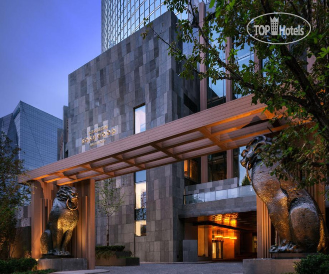 Rosewood Beijing