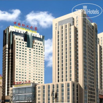 China Peoples Palace 