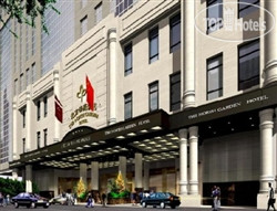 Hotel photo North Garden 4*