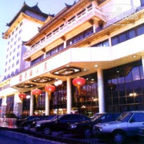 Empark Prime Hotel Beijing 