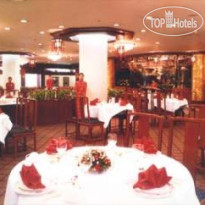 Empark Prime Hotel Beijing 