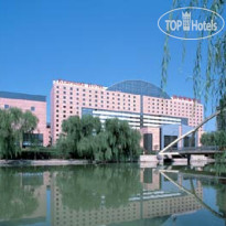 Kempinski Hotel Beijing Yansha Center  