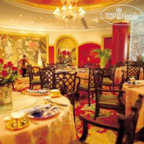 Kempinski Hotel Beijing Yansha Center  