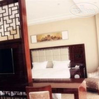 CYTS Shanshui Trends Hotel (Huairou Branch)