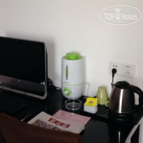 CYTS Shanshui Trends Hotel (Liyuan Branch)
