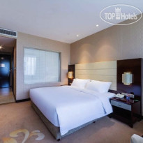 Ritan Hotel Downtown Beijing 