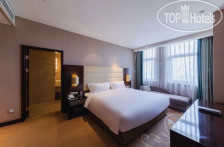 Ritan Hotel Downtown Beijing 5*