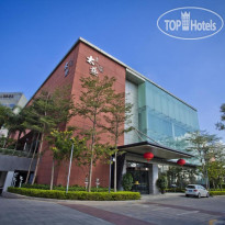 Grand Skylight International Hotel